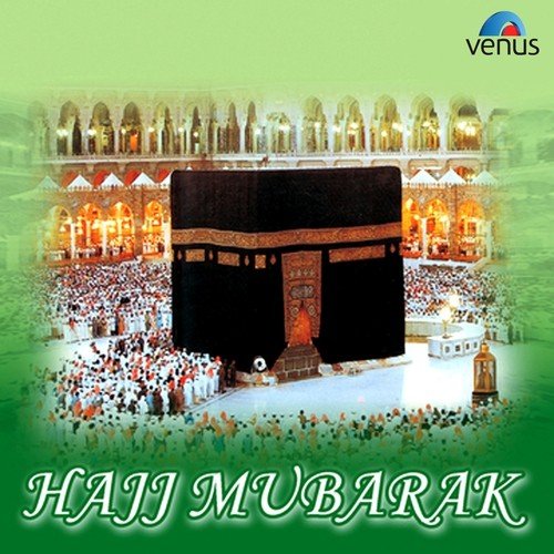 Akhtar Azad Songs MP3 Download